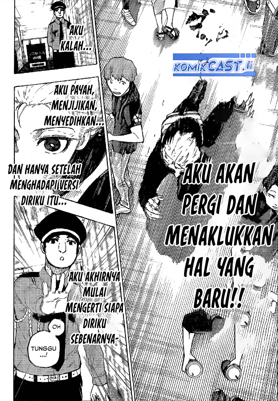 Chapter 312 - halaman 8