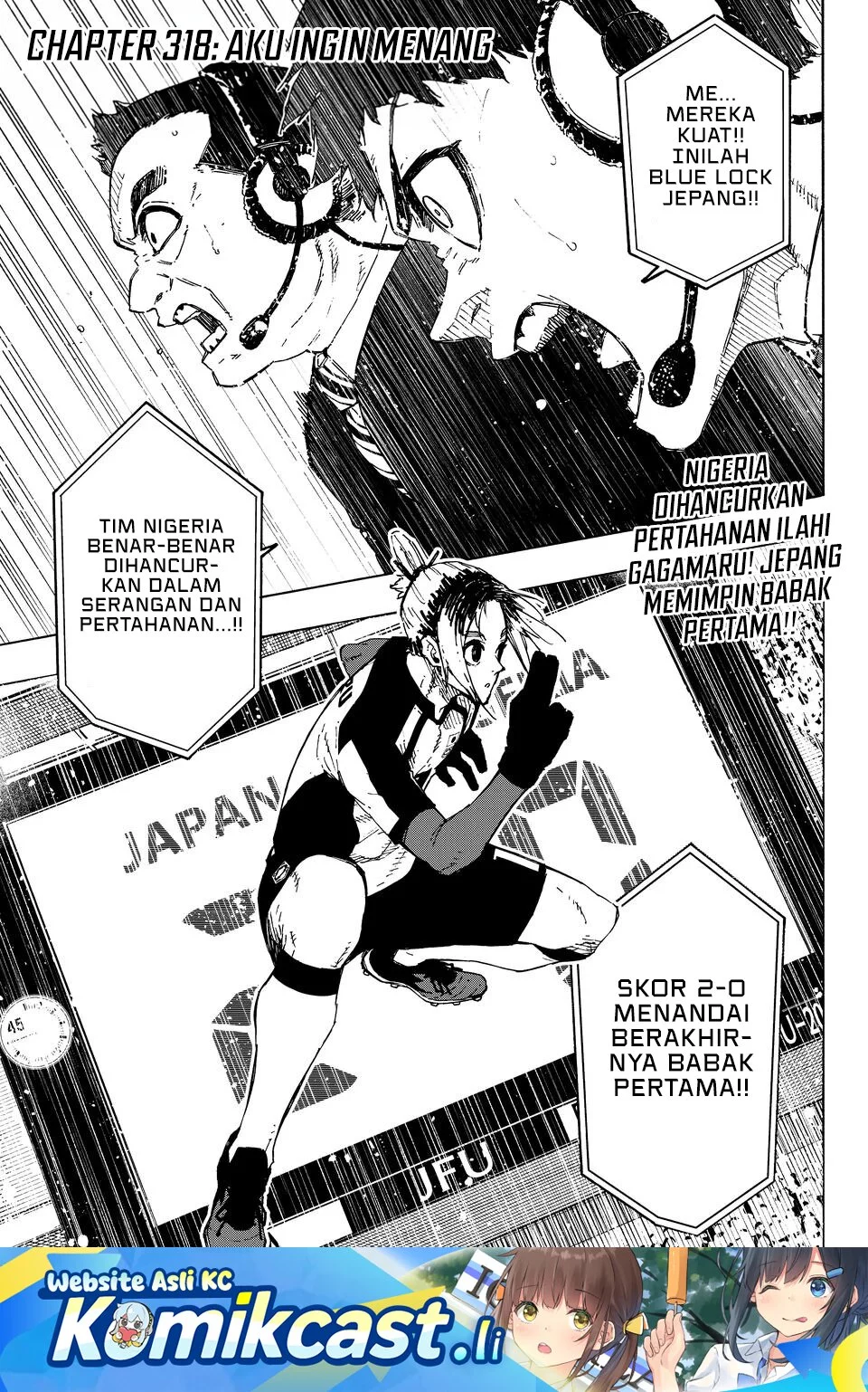 Chapter 318 - halaman 2