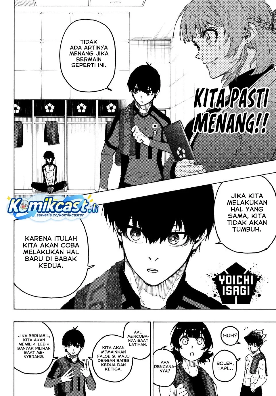 Chapter 318 - halaman 5
