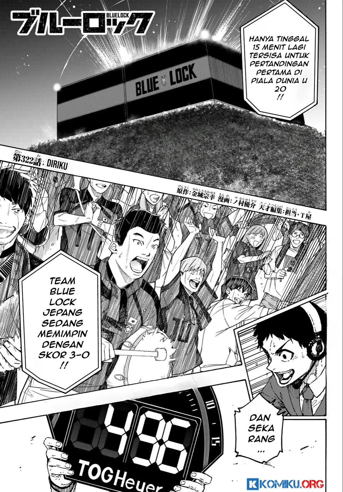 Chapter 322 - halaman 3
