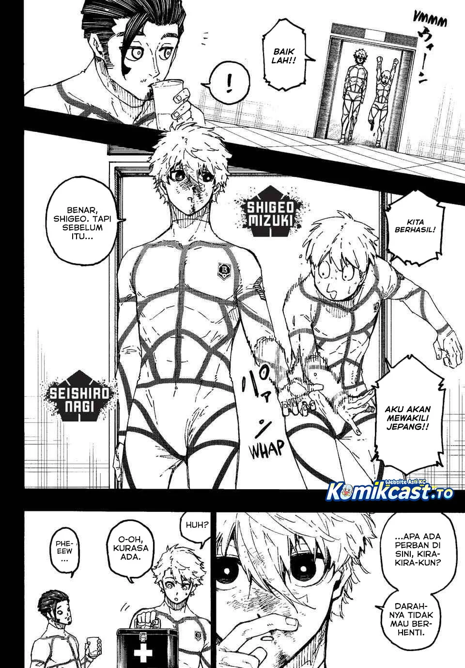 Chapter 352 - halaman 7