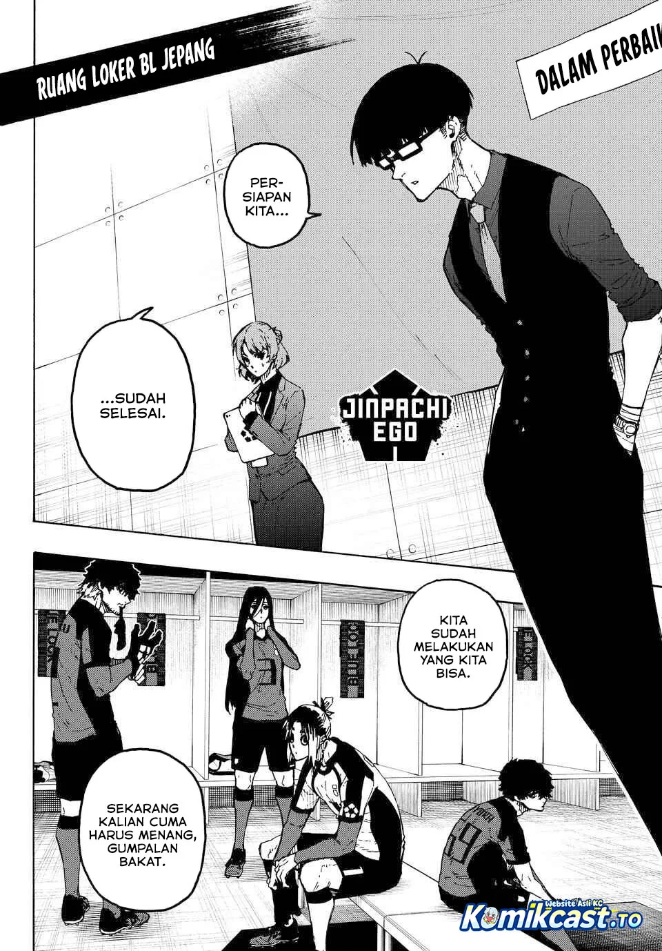 Chapter 354 - halaman 7