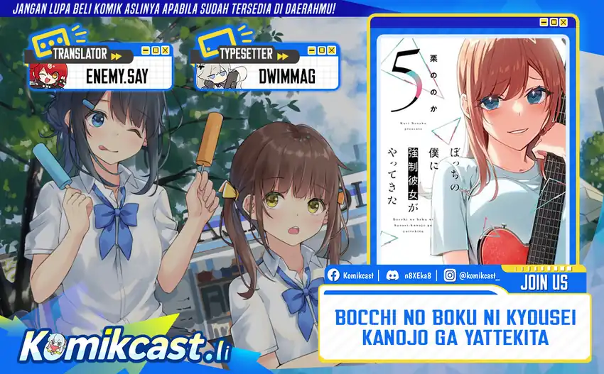 Chapter 33 - halaman 2
