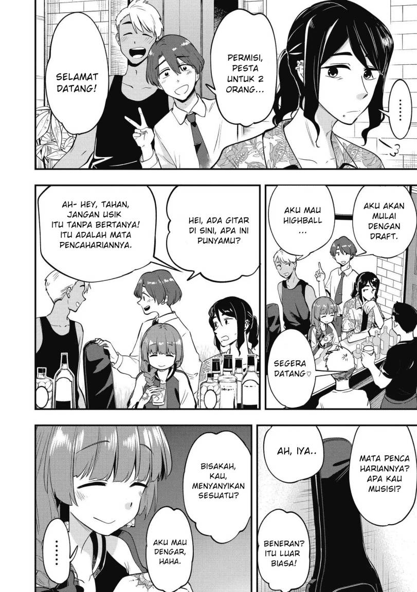 Chapter 3 - halaman 17