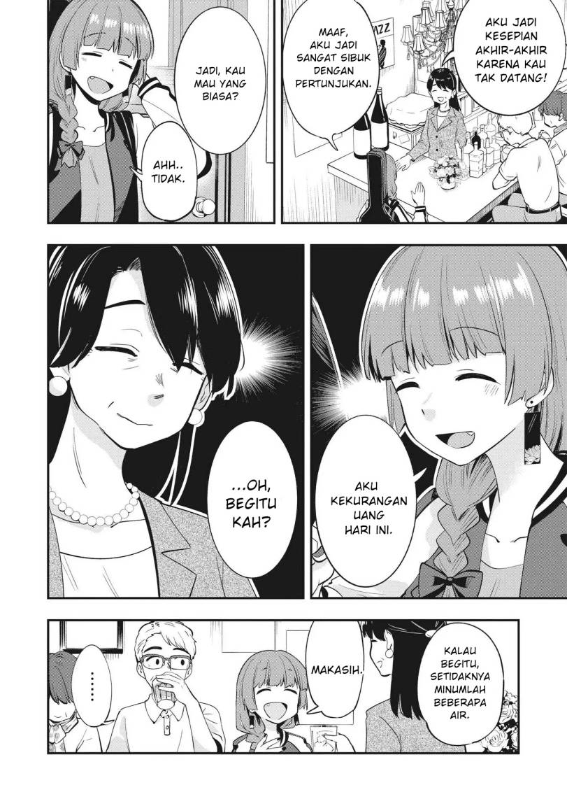 Chapter 38 - halaman 7
