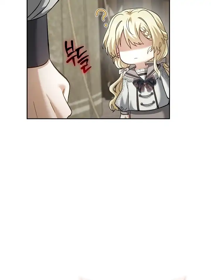 Chapter 12 - halaman 57
