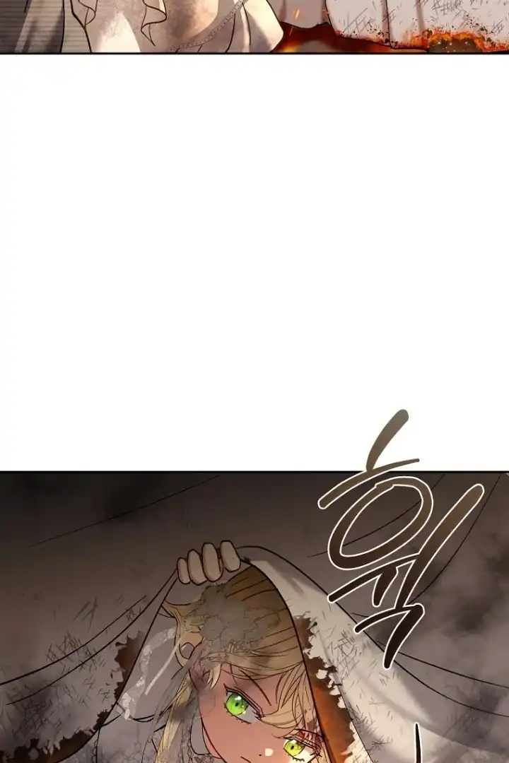 Chapter 16 - halaman 70