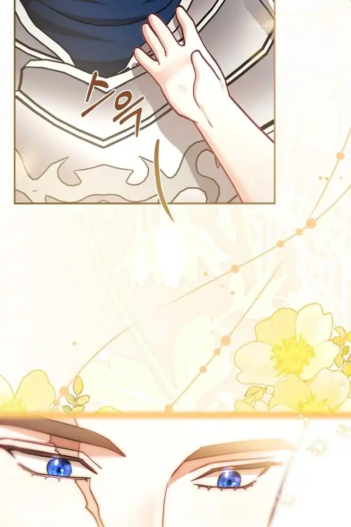 Chapter 17 - halaman 38