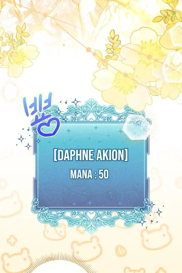 Chapter 17 - halaman 40