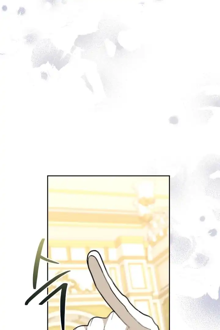 Chapter 2 - halaman 77