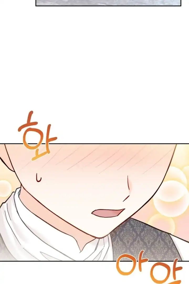 Chapter 20 - halaman 89