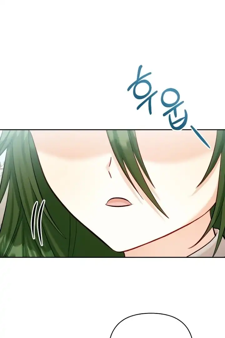 Chapter 21 - halaman 67