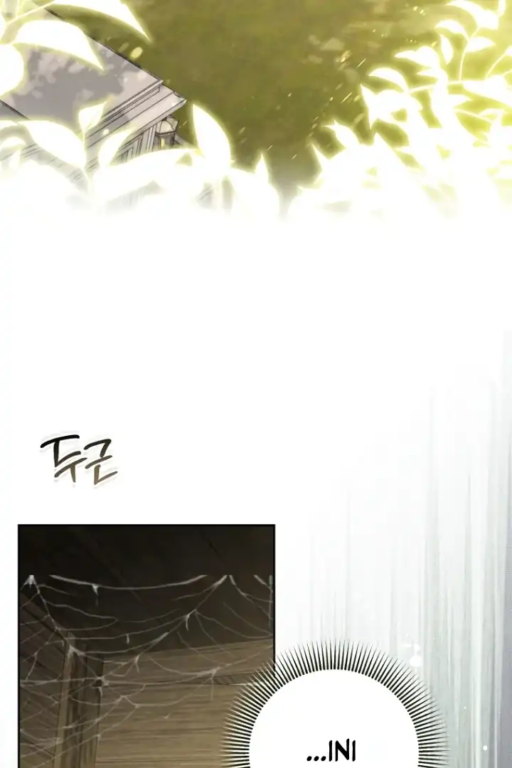 Chapter 23 - halaman 45