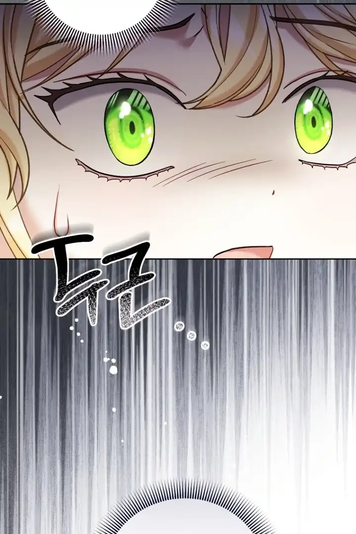 Chapter 23 - halaman 47