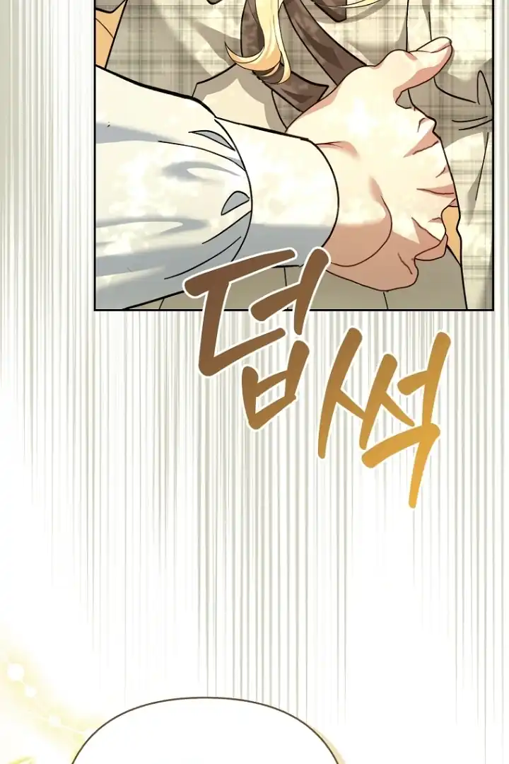 Chapter 24 - halaman 23