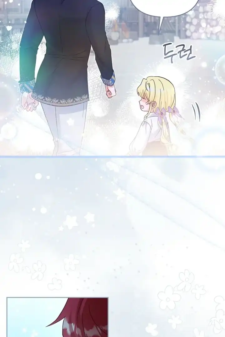 Chapter 25 - halaman 79