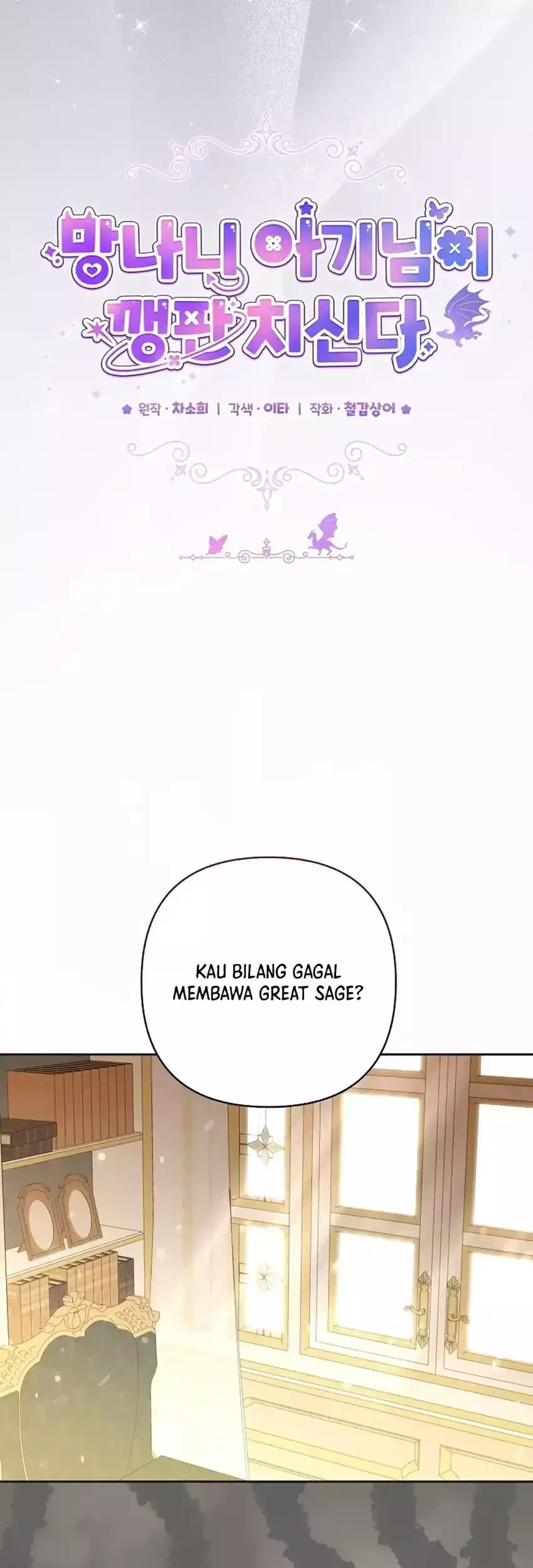 Chapter 27 - halaman 44