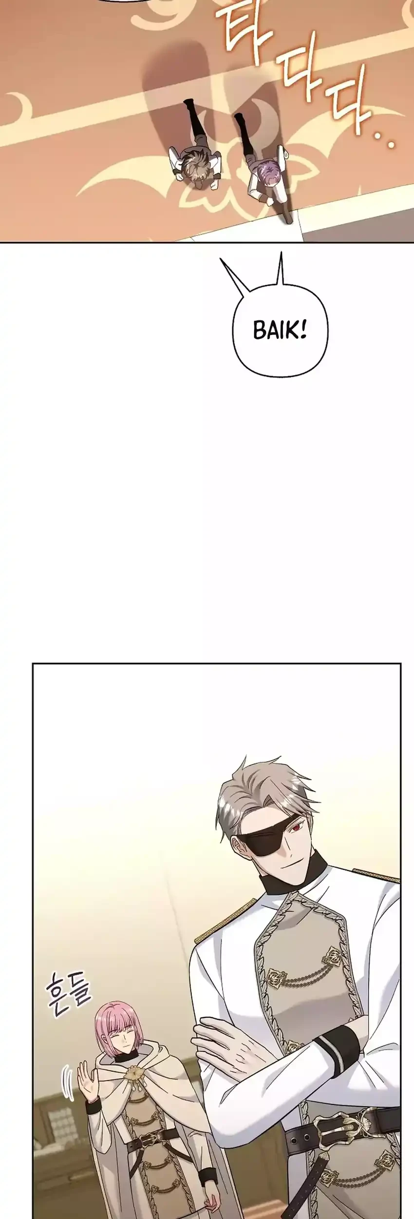 Chapter 27 - halaman 14