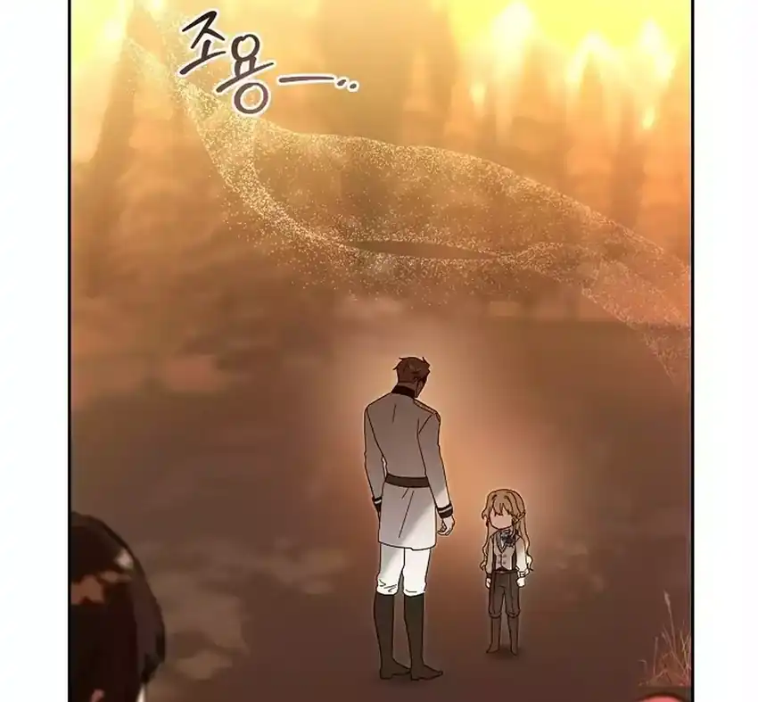 Chapter 29 - halaman 61