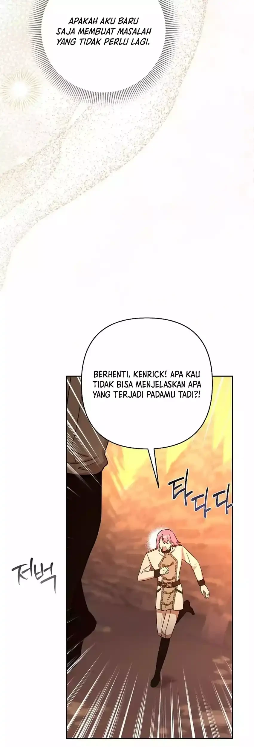 Chapter 29 - halaman 68
