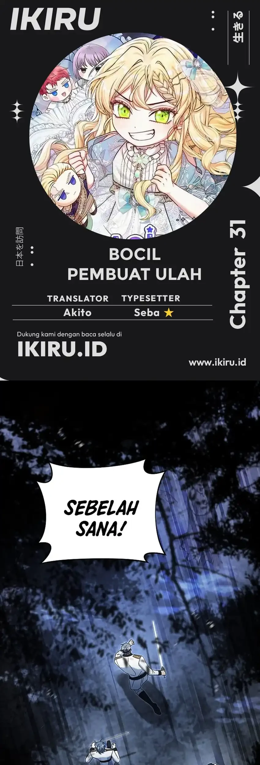 Chapter 31 - halaman 2