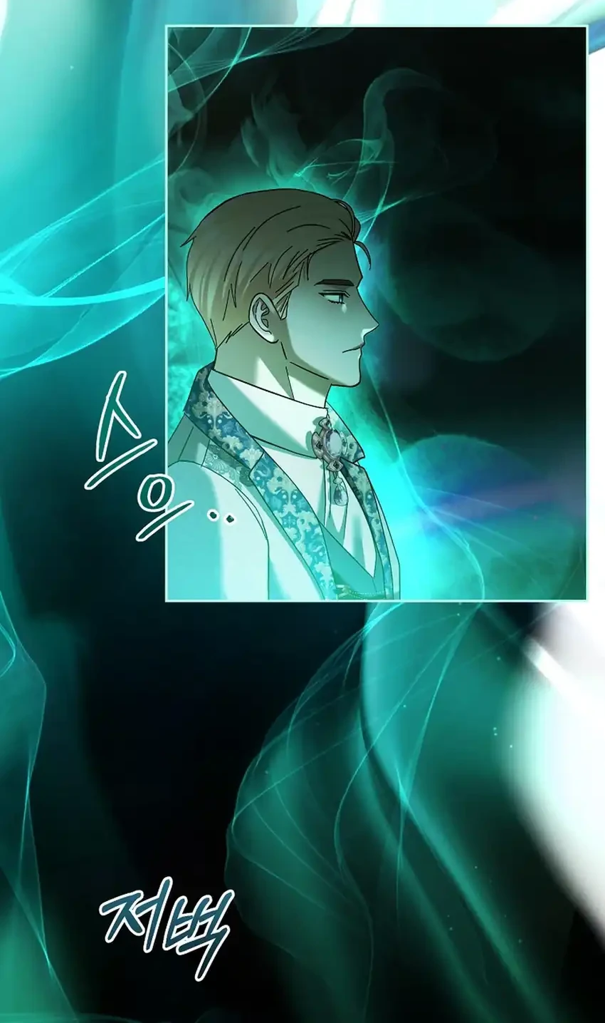 Chapter 34 - halaman 8
