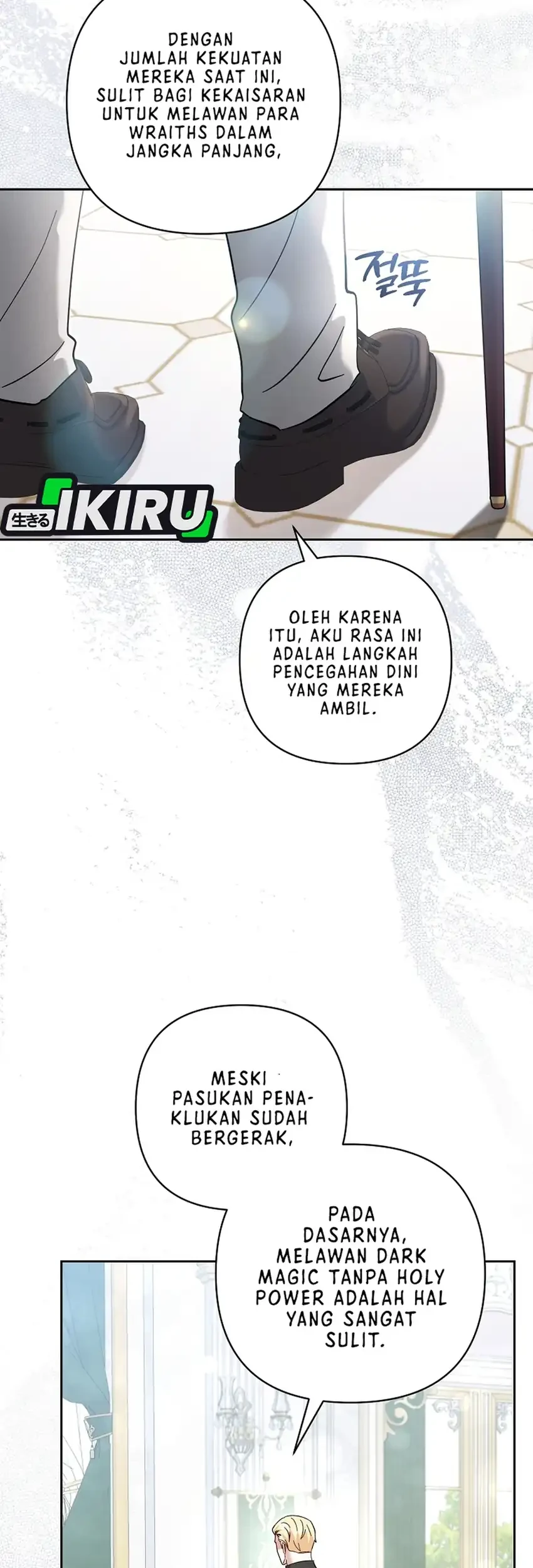 Chapter 36 - halaman 18