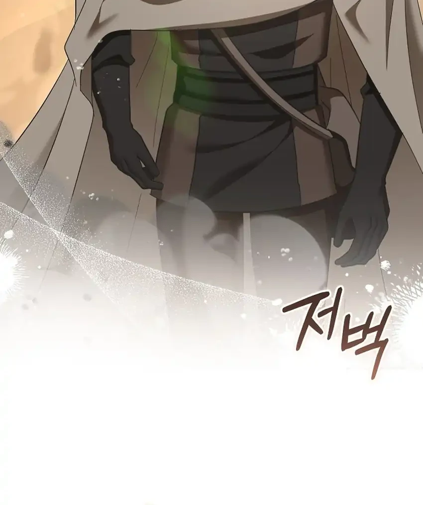 Chapter 40 - halaman 4