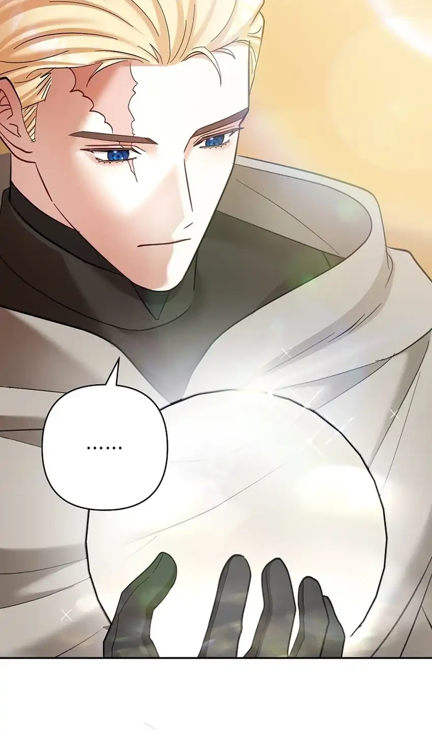 Chapter 40 - halaman 17