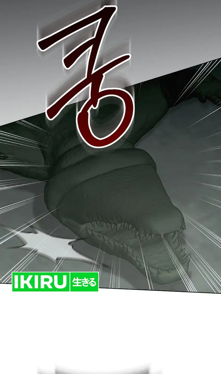 Chapter 42 - halaman 49