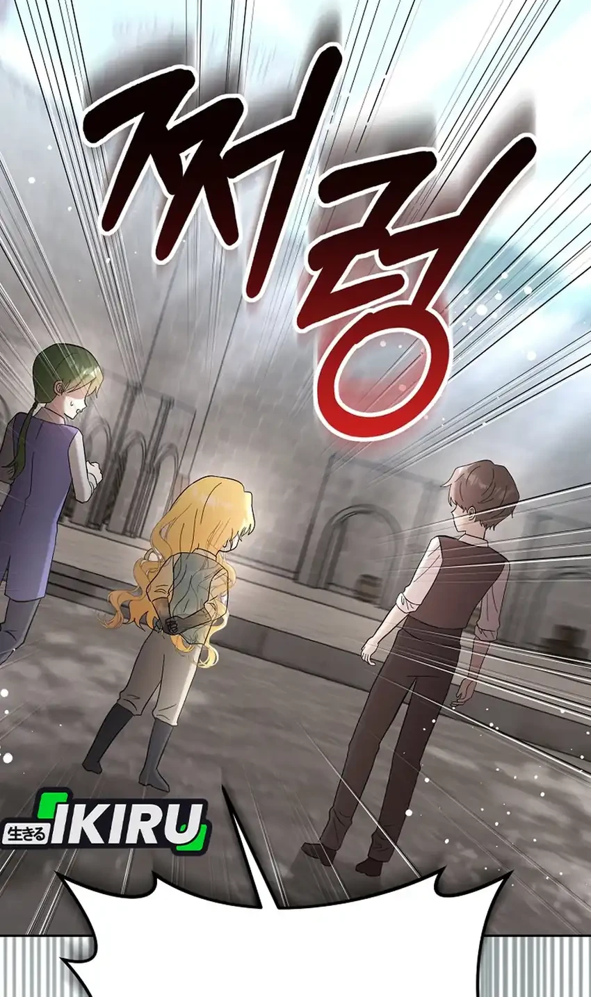 Chapter 44 - halaman 53