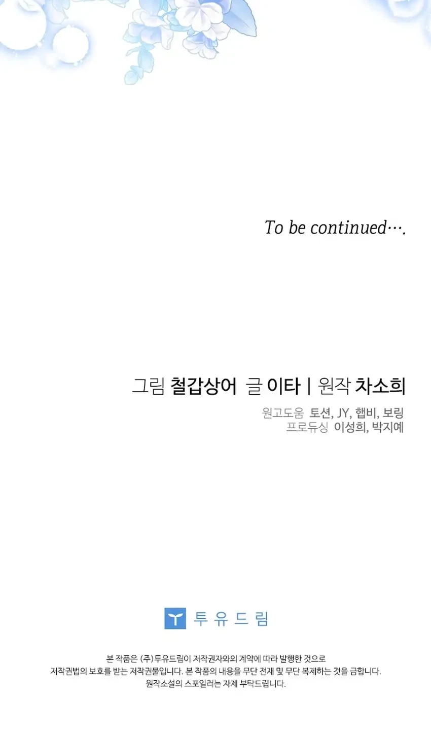 Chapter 44 - halaman 69