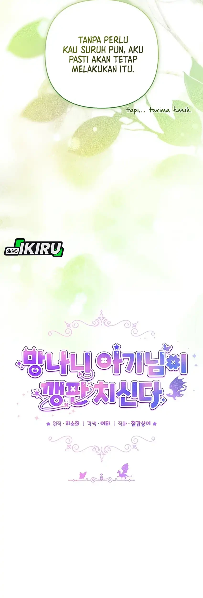 Chapter 48 - halaman 35
