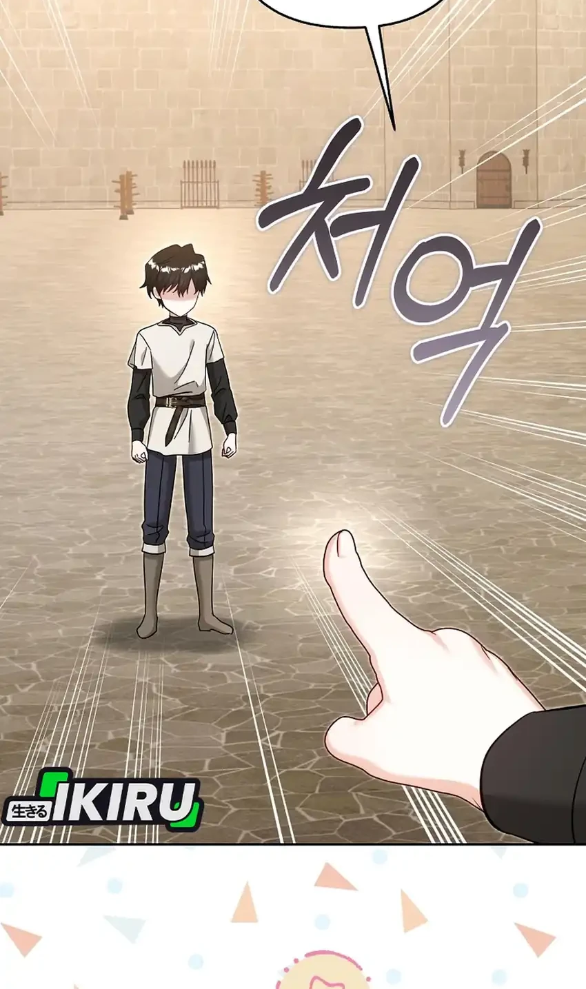 Chapter 49 - halaman 7