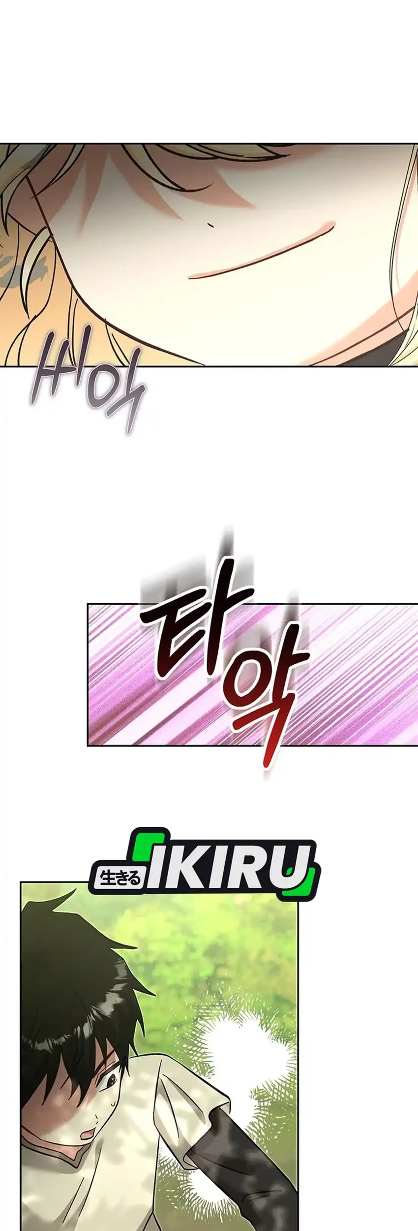 Chapter 51 - halaman 52