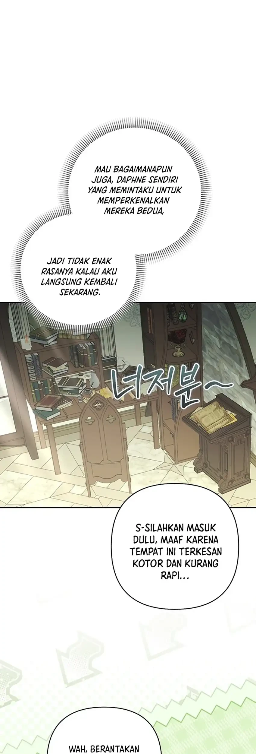 Chapter 51 - halaman 12