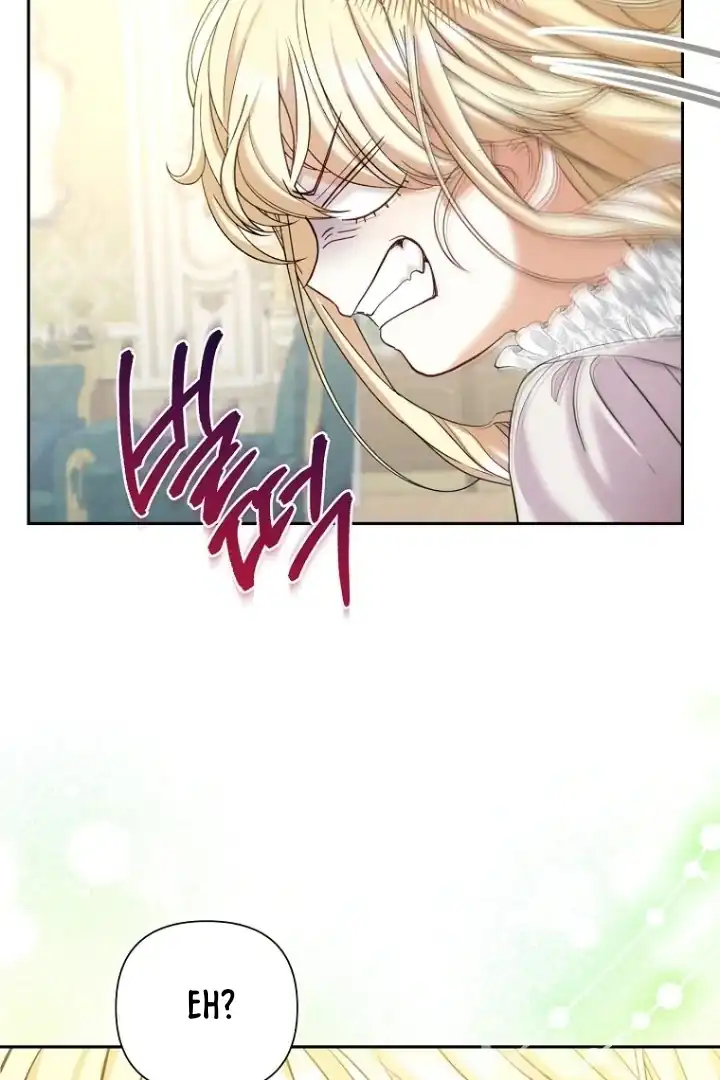 Chapter 7 - halaman 47