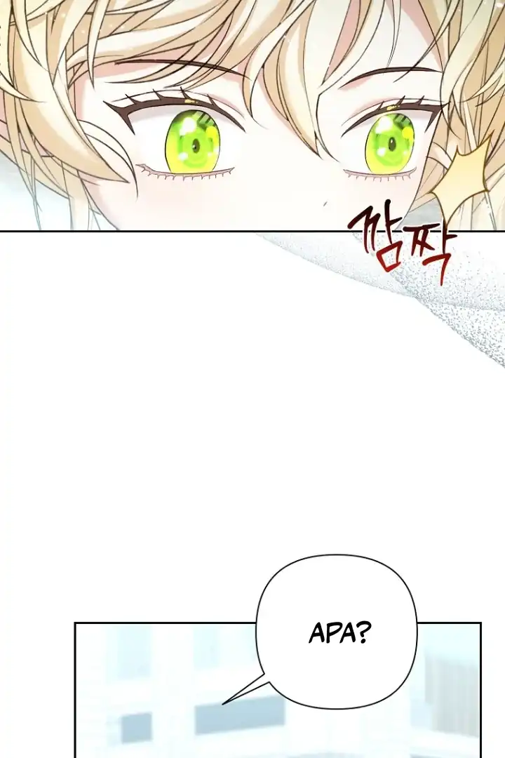 Chapter 8 - halaman 47