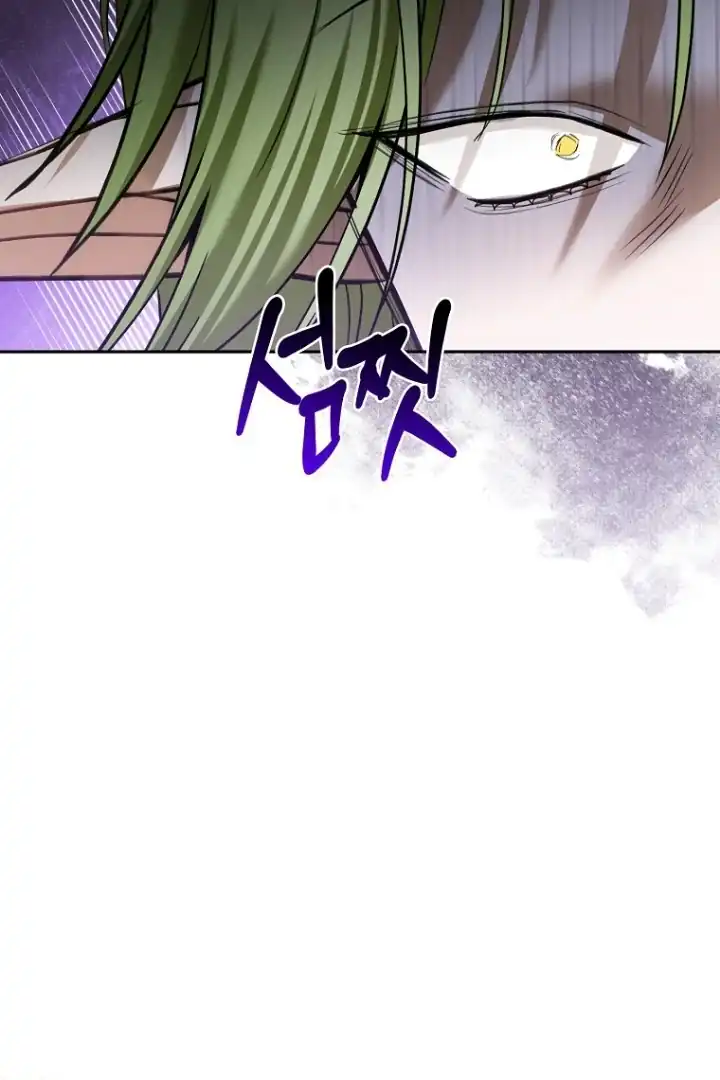 Chapter 8 - halaman 82