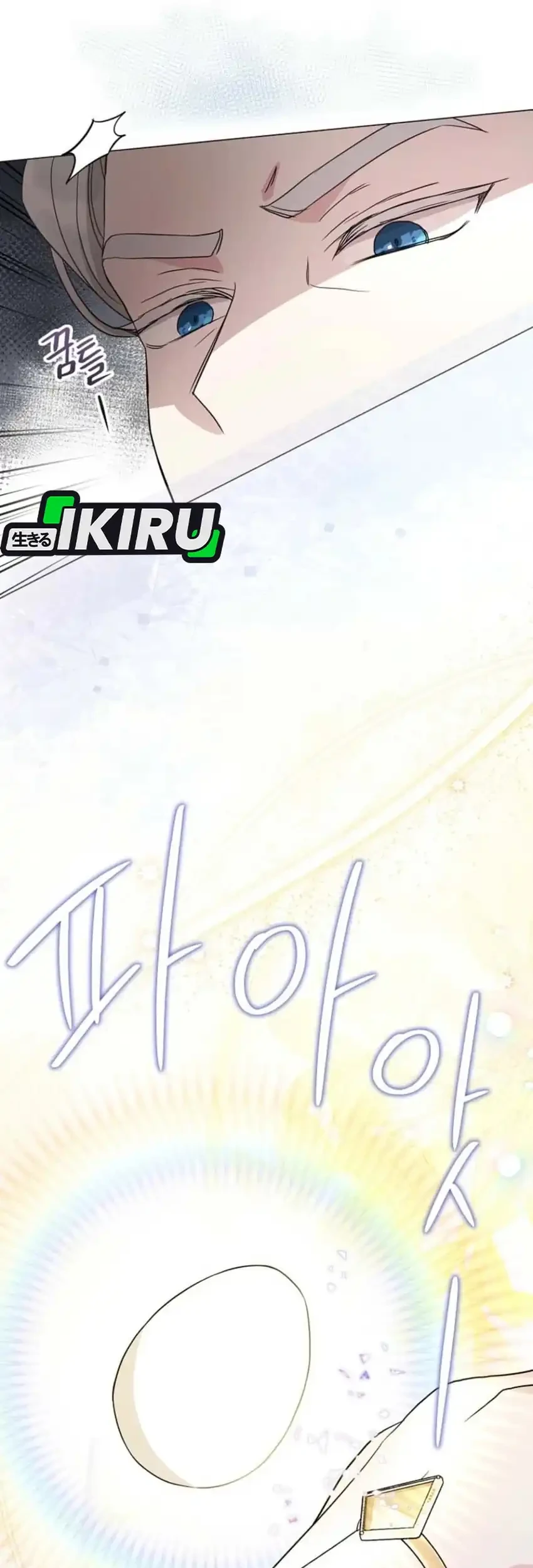 Chapter 15 - halaman 32