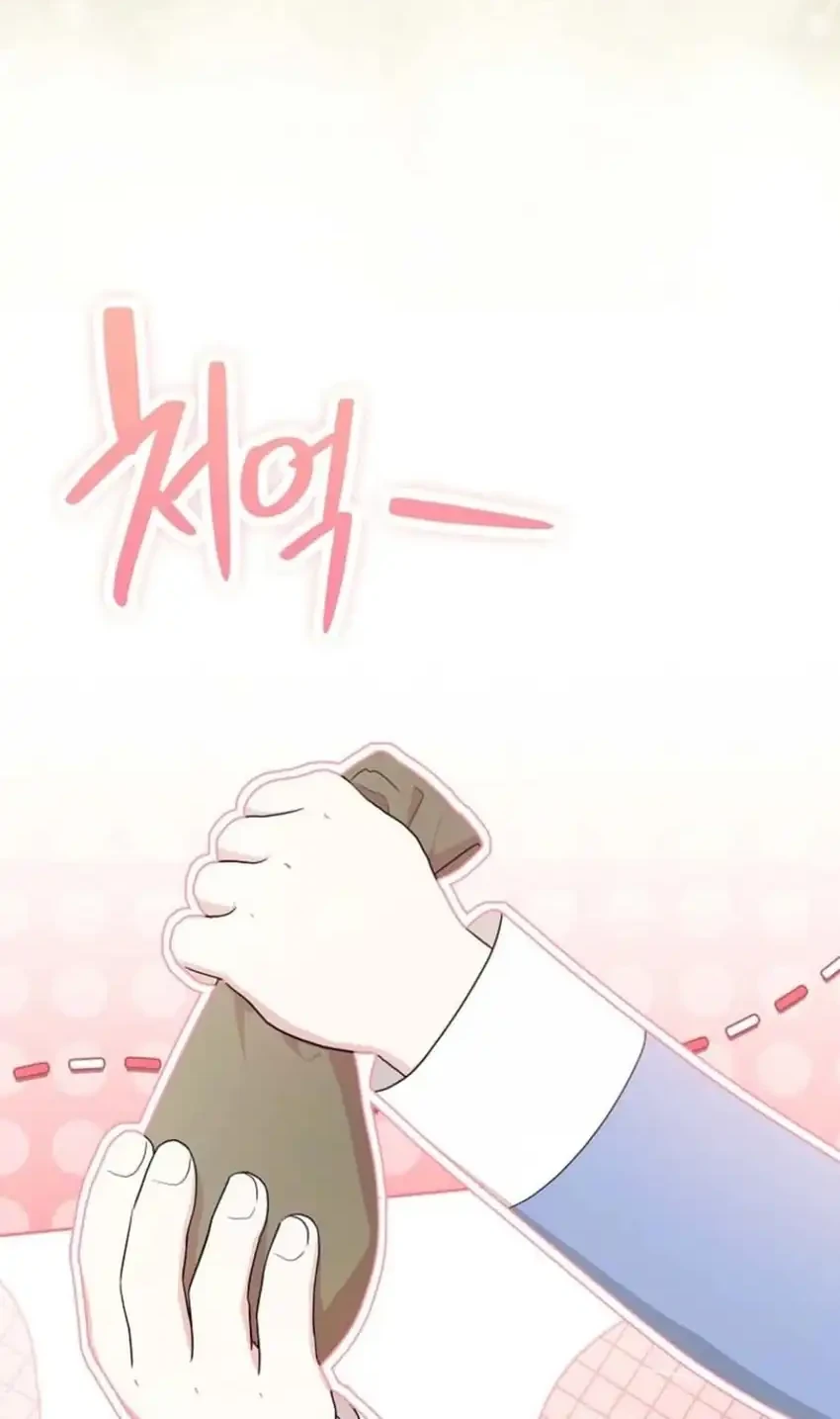 Chapter 15 - halaman 49