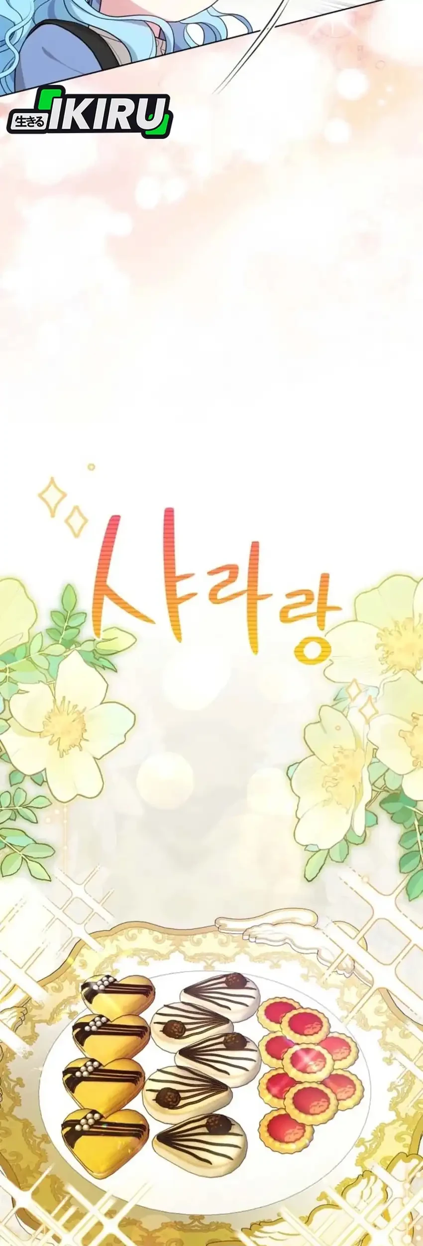 Chapter 15 - halaman 14