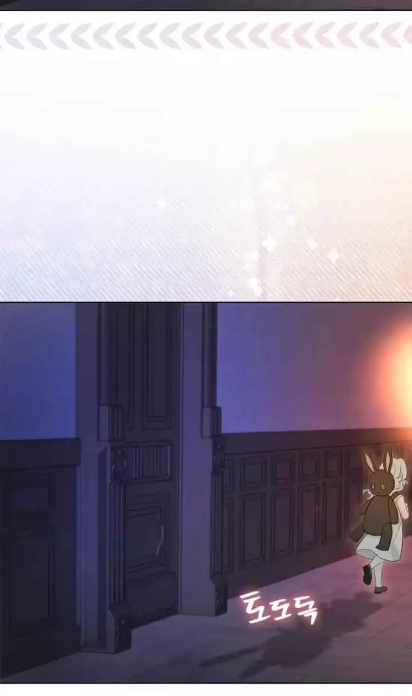 Chapter 17 - halaman 23