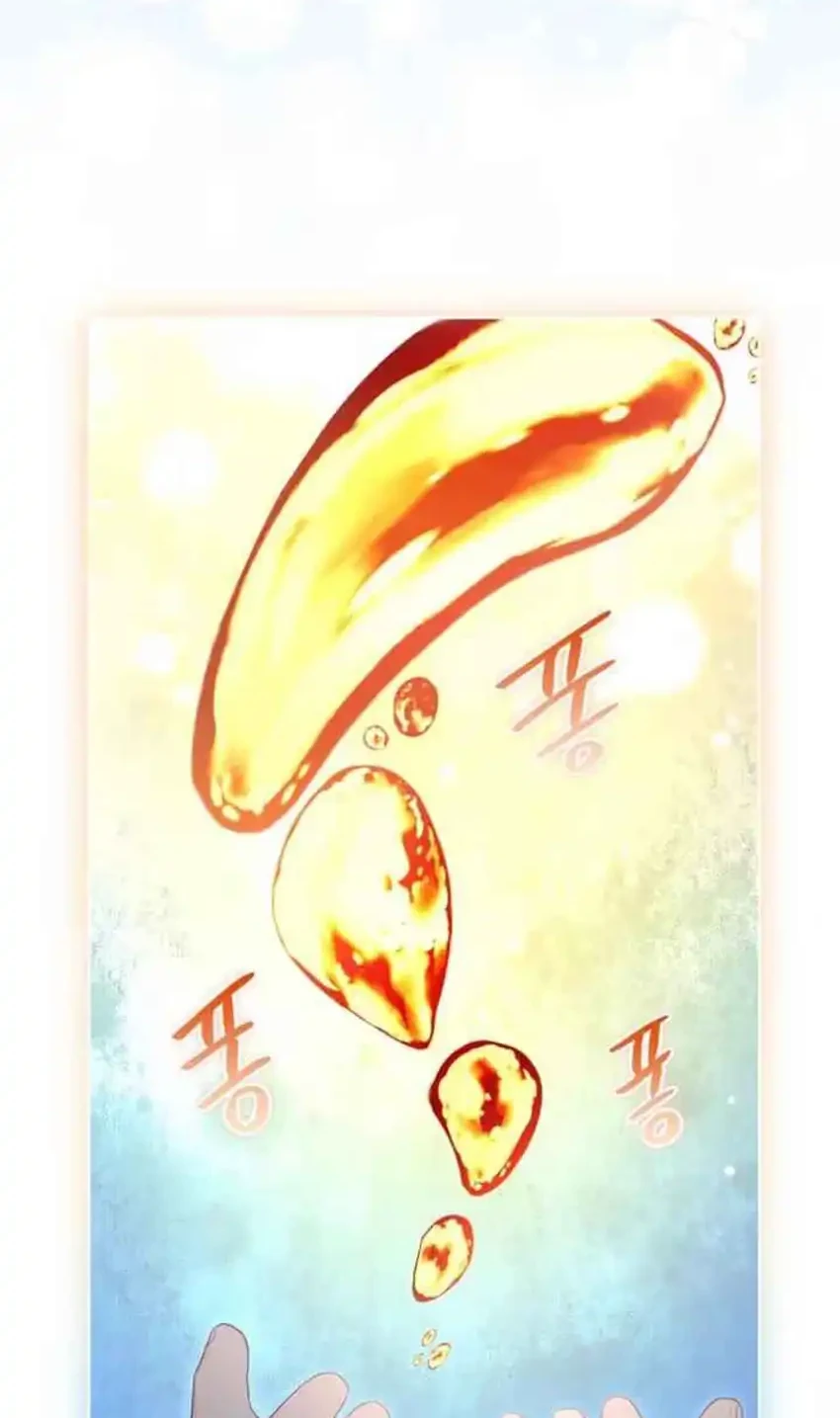 Chapter 17 - halaman 29