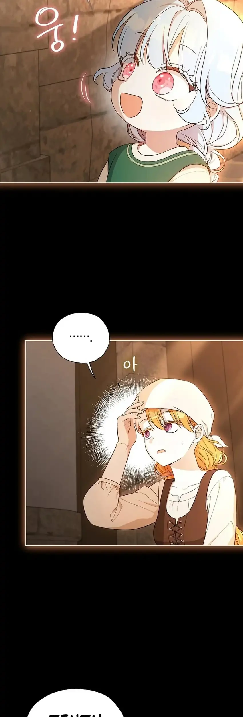 Chapter 19 - halaman 32