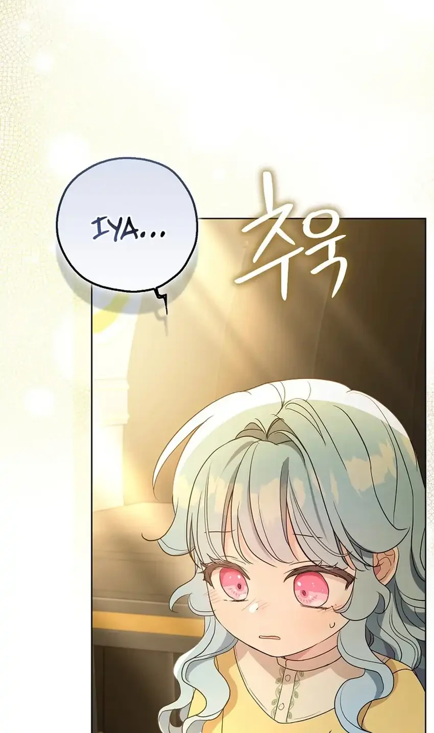 Chapter 21 - halaman 25