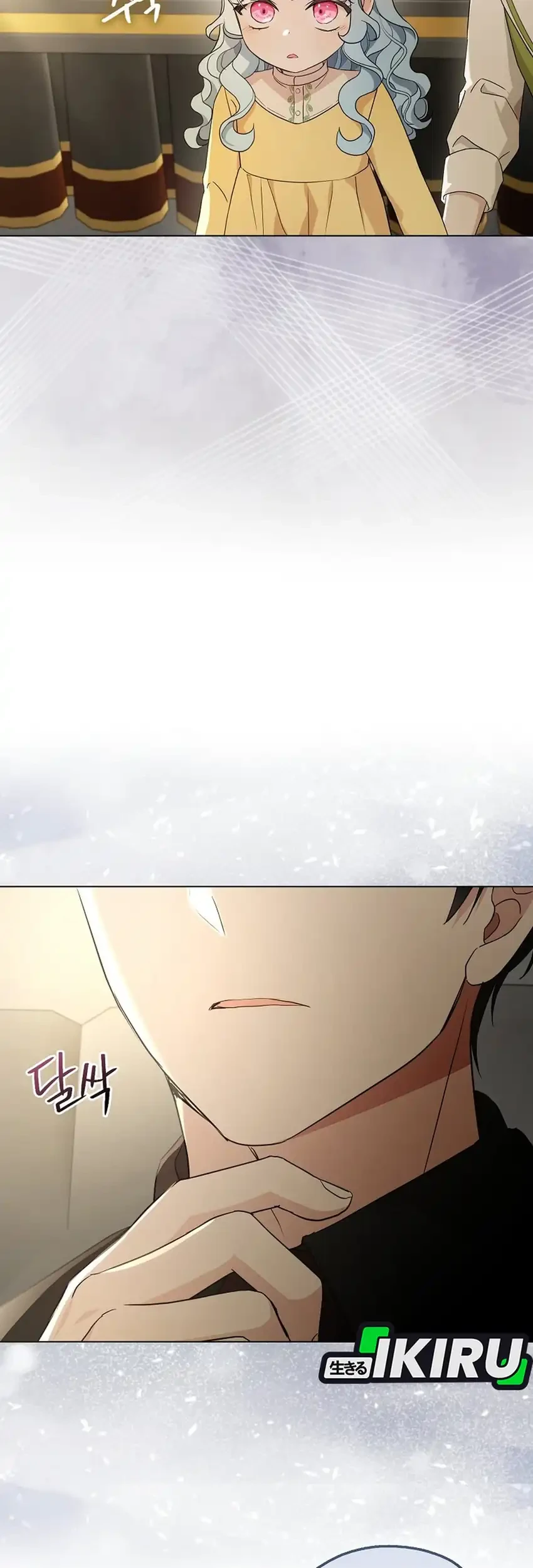 Chapter 21 - halaman 30