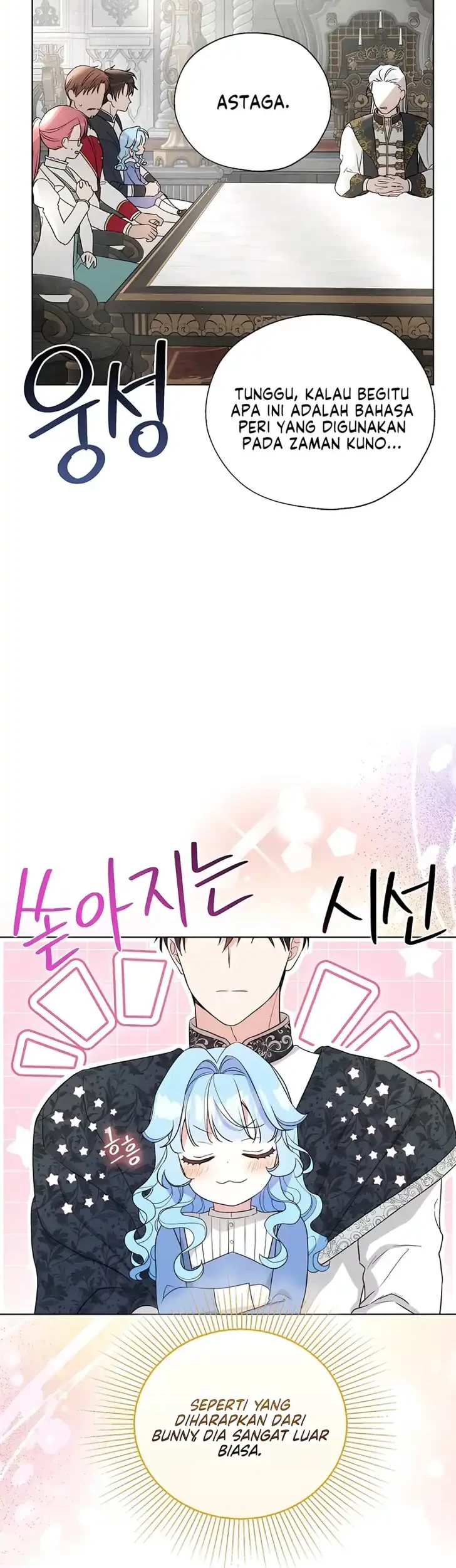 Chapter 26 - halaman 42