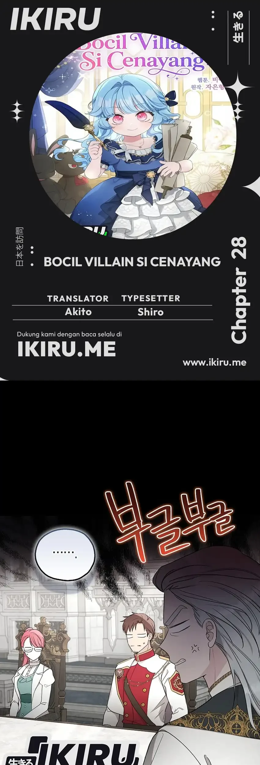 Chapter 28 - halaman 2