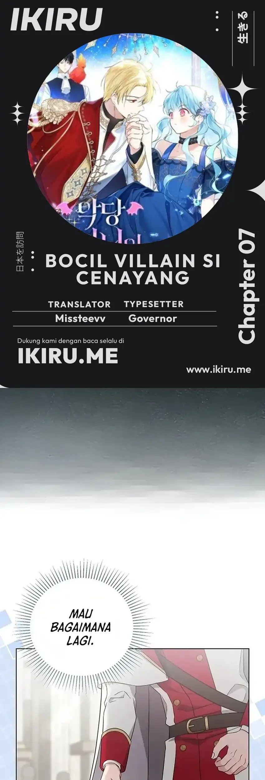 Chapter 7 - halaman 2
